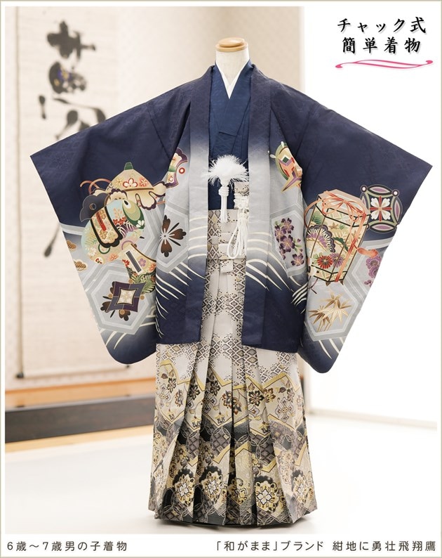 ��ư�ڥ���å���ʪ 125cm���� �ˤλ� ���޻� ´�༰ �����ӥ�󥿥� zd6006 �ե����ʡ���夲����� ���ƤǤ��󥿥å���ñ���դ� �̵������ɤ���Ŭ �����줷�ʤ� �礭��5�� 6�� 7�� 753 �߰��� ����ˤ� ��� ���٥�� �Ҷ� �ե����ʡ���ʪ �͵����¤��ޤޡץ֥��� ���Ϥ�ͦ������