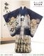 ��ư�ڥ���å���ʪ 125cm���� �ˤλ� ���޻� ´�༰ �����ӥ�󥿥� zd6006 �ե����ʡ���夲����� ���ƤǤ��󥿥å���ñ���դ� �̵������ɤ���Ŭ �����줷�ʤ� �礭��5�� 6�� 7�� 753 �߰��� ����ˤ� ��� ���٥�� �Ҷ� �ե����ʡ���ʪ �͵����¤��ޤޡץ֥��� ���Ϥ�ͦ������