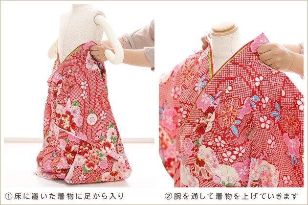 ����ȯ ��ư�ڥ���å���ʪ �����֥���å���夲�������3�� ���޻� ���λ� ���ۥ��åȥ�󥿥� zf0140-2 ��󥿥å� ��ñ���դ� 95cm���� �����줷�ʤ� 753 �߰��� ������ ��� ���٥�� �Ҷ� �ե����ʡ���ʪ �͵� ���襤�� �����۵���ŷ�ȡץ֥��� ����ɥ�Ĥ˰�ॽ˲�