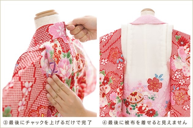 ����ȯ ��ư�ڥ���å���ʪ �����֥���å���夲�������3�� ���޻� ���λ� ���ۥ��åȥ�󥿥� zf0140-2 ��󥿥å� ��ñ���դ� 95cm���� �����줷�ʤ� 753 �߰��� ������ ��� ���٥�� �Ҷ� �ե����ʡ���ʪ �͵� ���襤�� �����۵���ŷ�ȡץ֥��� ����ɥ�Ĥ˰�ॽ˲�