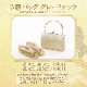 ñ�ᡡˬ�����󥿥롡sh1002��ˬ�����󥿥롡�뺧����ˬ�����󥿥롡���ѡ�ˬ�����󥿥롡ñ��ˬ�����󥿥롡���ܻ��ꡡˬ�����󥿥롡����������ʪ��󥿥롡�ޥޡ��졡��ơ������ʤʥ��꡼��˹��ڤι��