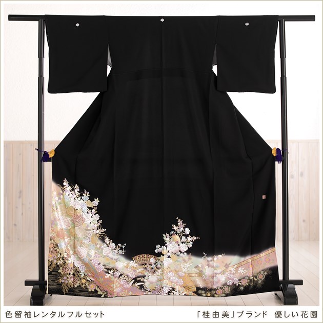 ��ͳ�� αµ��󥿥� ������������ ts242s ��αµ��󥿥롡�ե륻�å� α��µ ��ʪ��󥿥� �뺧�� ���� �߰��� ��� �� ����ڥ� ��� �͵� Yumi Katsura 150cm���� ��������̵�� ��ͥ�����ֱ��