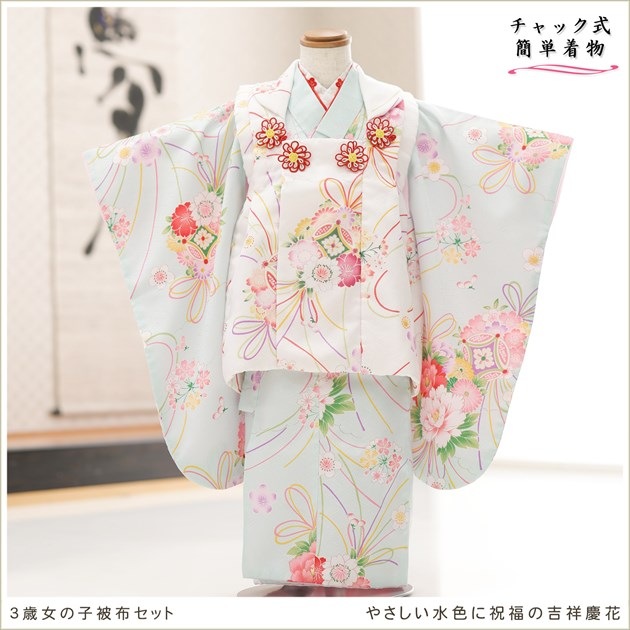 ����ȯ ��ư�ڥ���å���ʪ�֥���å���夲�������3�� ���޻� ���λ� ���ۥ��åȥ�󥿥� zf0058 ��󥿥å� ��ñ���դ� 95cm���� �����줷�ʤ� 753 �߰��� ������ ��� ���٥�� �Ҷ� �ե����ʡ���ʪ �͵� ���襤�� �䤵�����忧�˽�ʡ�εȾͷĲ�