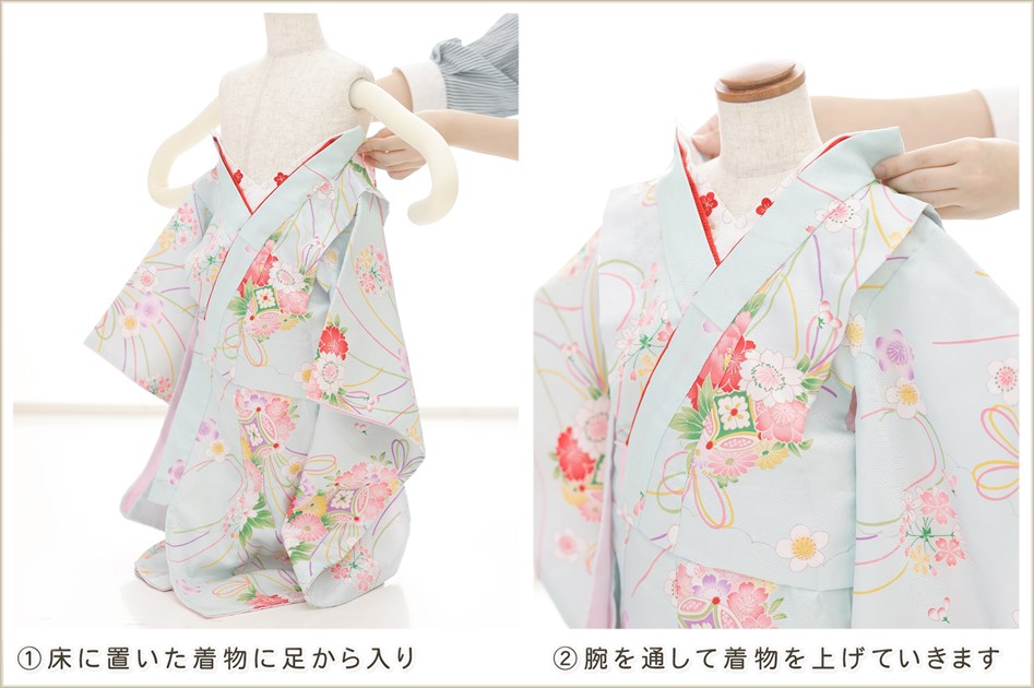 ����ȯ ��ư�ڥ���å���ʪ�֥���å���夲�������3�� ���޻� ���λ� ���ۥ��åȥ�󥿥� zf0058 ��󥿥å� ��ñ���դ� 95cm���� �����줷�ʤ� 753 �߰��� ������ ��� ���٥�� �Ҷ� �ե����ʡ���ʪ �͵� ���襤�� �䤵�����忧�˽�ʡ�εȾͷĲ�