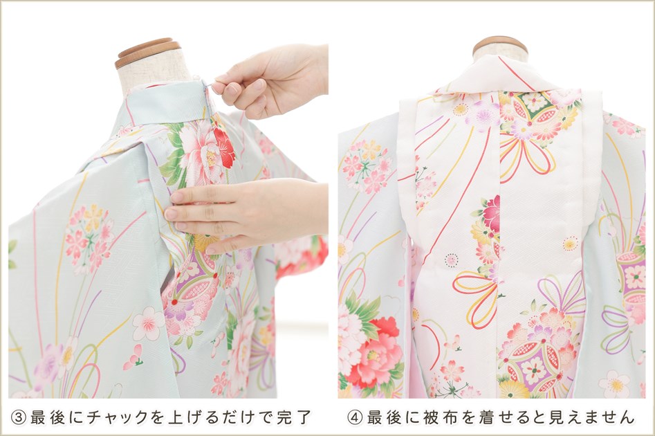 ����ȯ ��ư�ڥ���å���ʪ�֥���å���夲�������3�� ���޻� ���λ� ���ۥ��åȥ�󥿥� zf0058 ��󥿥å� ��ñ���դ� 95cm���� �����줷�ʤ� 753 �߰��� ������ ��� ���٥�� �Ҷ� �ե����ʡ���ʪ �͵� ���襤�� �䤵�����忧�˽�ʡ�εȾͷĲ�