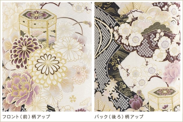 ñ�� ���� ��µ��󥿥� 150cm���� S������ sf8037 �ե륻�å� ��鿶��µ ��ʪ �뺧�� ��Ǽ �Ƥ����ͼ� ���٥�� 5���10�� kimono furisode �ä��� ��Ŭ ��ŵ 2025��Close Fit�ץ֥��� ���Ϥ˰�ॵȾͷ����