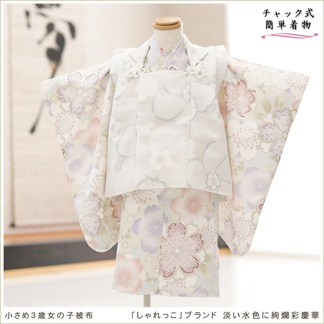 ��ư�ڥ���å���ʪ 2�С�3�� ���޻� ���λ� �����᥵���� ���ۥ��åȥ�󥿥�����դ��ϥ���å���夲�������zf2018-2 ��󥿥å� ��ñ���դ� 85cm���� �̵������ɤ��뤯�Ƥ��Ŭ �����줷�ʤ� 753 �߰��� ���٥�� �Ҷ� �ե����ʡ���ʪ �͵� ���֥��� 2025�֤����ä���ø���忧�˰�ॺ̷Ĳ�