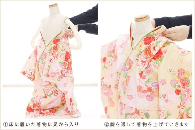 ��ư�ڥ���å���ʪ�����դ��ϴ�ñ����å���夲�������3�� ���޻� ���λ� ���ۥ��åȥ�󥿥� zf0104 ��󥿥å� 95cm���� �̵������ɤ���Ŭ �����줷�ʤ� 753 �߰��� ������ ��� ���٥�� �Ҷ� �ե����ʡ���ʪ �͵� ���襤���ֲ֤Ҥ�ץ֥��� ø�������˵Ⱦͺ̲�