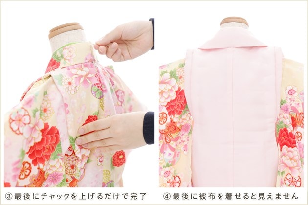 ��ư�ڥ���å���ʪ�����դ��ϴ�ñ����å���夲�������3�� ���޻� ���λ� ���ۥ��åȥ�󥿥� zf0104 ��󥿥å� 95cm���� �̵������ɤ���Ŭ �����줷�ʤ� 753 �߰��� ������ ��� ���٥�� �Ҷ� �ե����ʡ���ʪ �͵� ���襤���ֲ֤Ҥ�ץ֥��� ø�������˵Ⱦͺ̲�