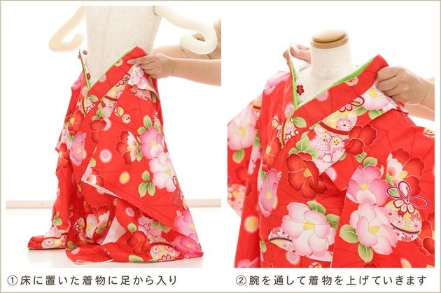 ��ư�ڥ���å���ʪ�����դ��ϴ�ñ����å���夲�������3�� ���޻� ���λ� ���ۥ��åȥ�󥿥� zf0131 ��󥿥å� 95cm���� �̵������ɤ���Ŭ �����줷�ʤ� 753 �߰��� ������ ��� ���٥�� �Ҷ� �ե����ʡ���ʪ �͵� ���襤�� ���Ϥ˰�ॷĤӤν˲ڵ�