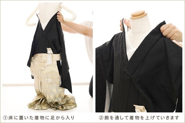 ��ư�ڥ���å���ʪ 125cm���� �ˤλ� ���޻� ´�༰ �����ӥ�󥿥� zd6007 �ե����ʡ���夲����� ���ƤǤ��󥿥å���ñ���դ� �̵������ɤ���Ŭ �����줷�ʤ� �礭��5�� 6�� 7�� 753 �߰��� ����ˤ� ��� ���٥�� �Ҷ� �ե����ʡ���ʪ �͵����¤��ޤޡץ֥��� ���Ϥ�ͦ��������