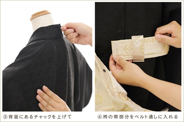 ��ư�ڥ���å���ʪ 125cm���� �ˤλ� ���޻� ´�༰ �����ӥ�󥿥� zd6007 �ե����ʡ���夲����� ���ƤǤ��󥿥å���ñ���դ� �̵������ɤ���Ŭ �����줷�ʤ� �礭��5�� 6�� 7�� 753 �߰��� ����ˤ� ��� ���٥�� �Ҷ� �ե����ʡ���ʪ �͵����¤��ޤޡץ֥��� ���Ϥ�ͦ��������