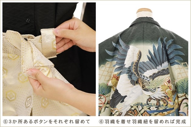 ��ư�ڥ���å���ʪ 125cm���� �ˤλ� ���޻� ´�༰ �����ӥ�󥿥� zd6007 �ե����ʡ���夲����� ���ƤǤ��󥿥å���ñ���դ� �̵������ɤ���Ŭ �����줷�ʤ� �礭��5�� 6�� 7�� 753 �߰��� ����ˤ� ��� ���٥�� �Ҷ� �ե����ʡ���ʪ �͵����¤��ޤޡץ֥��� ���Ϥ�ͦ��������