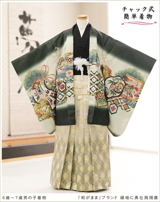 ��ư�ڥ���å���ʪ 125cm���� �ˤλ� ���޻� ´�༰ �����ӥ�󥿥� zd6007 �ե����ʡ���夲����� ���ƤǤ��󥿥å���ñ���դ� �̵������ɤ���Ŭ �����줷�ʤ� �礭��5�� 6�� 7�� 753 �߰��� ����ˤ� ��� ���٥�� �Ҷ� �ե����ʡ���ʪ �͵����¤��ޤޡץ֥��� ���Ϥ�ͦ��������