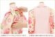 ��ư�ڥ���å���ʪ�����դ��ϴ�ñ�ե����ʡ���夲������׿�Ĺ90cm���� 3�� ���޻� ���λ� ���ۥ��åȥ�󥿥� zf0162 ��󥿥å� �̵������ɤ���Ŭ �����줷�ʤ� �Ҷ���������ʤ� 753 �߰��� ������ ��� ���٥�� �͵� ���襤���ֲ֤Ҥ�ץ֥��� �����˵Ⱦͺ̤�˲�