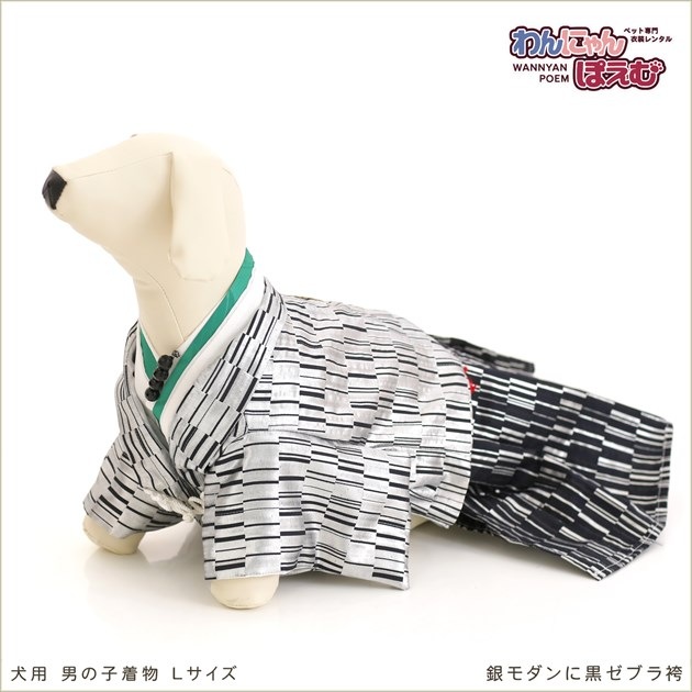 8_000000005292.jpg?1678209906