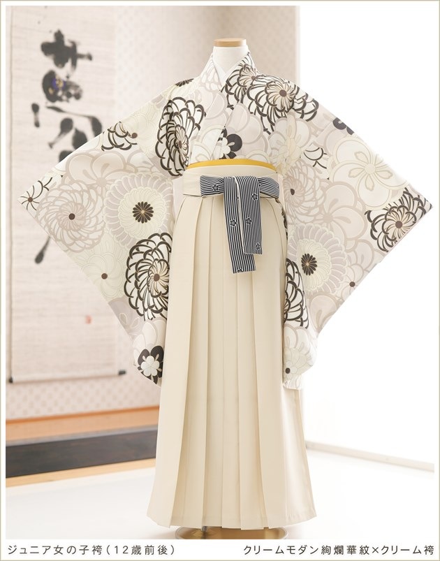 ���ع�´�ȼ� �ӥ�󥿥� ���λ� h0970-9 �ե륻�å� ������ ��ʪ��󥿥� ´�ȸ� ���٤�ӥ����� �����ץ� 10�� 11�� 12�� 13�� ��ǯ�� ���� �͵� ��ȥ� ����� ���襤�� ȯɽ�� ���꡼������ॲ���ߥ��꡼���