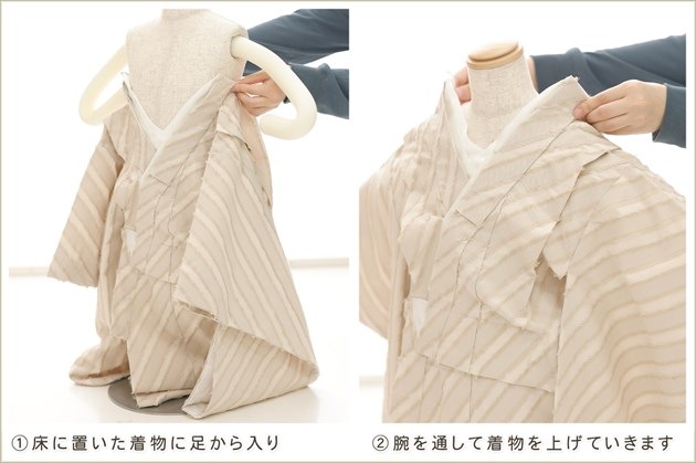 ����ȯ�֥���å���夲�������3�� ���޻� �ˤλ� ���ۥ��åȥ�󥿥� 95cm���� zdf019 ��󥿥å� ��ñ���դ���ʪ �����줷�ʤ� 753 �߰��� ������ ��� ���٥�� �Ҷ� �ե����ʡ���ʪ �͵� ���襤�� 2025 ���֥��� �١�����˵Ⱦͥ����ȥ����