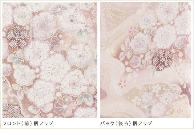 ͳ µ󥿥 ͼ 뺧 fb1515 Ǽ ǹץߥ µ󥿥 ե륻å ´ȼ ʪ󥿥 ŵ ȥ  դͼ    ͵ ֥ ̵ ߥԥ󥯹ʤ갼ॷԤ