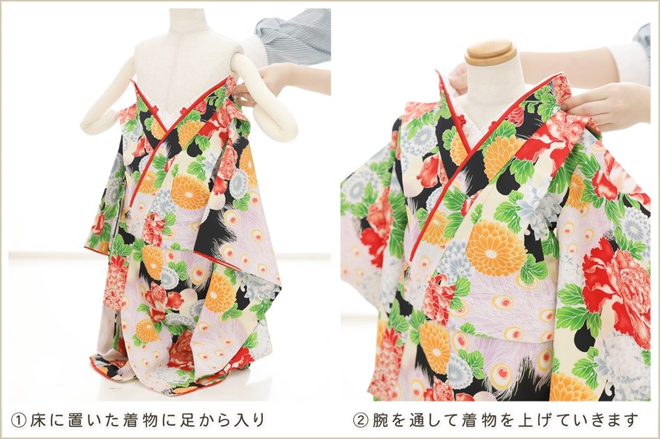 ����ȯ ��ư�ڥ���å���ʪ�֥���å���夲�������3�� ���޻� ���λ� ���ۥ��åȥ�󥿥� zf0059 ��󥿥å� ��ñ���դ� 95cm���� �����줷�ʤ� 753 �߰��� ������ ��� ���٥�� �Ҷ� �ե����ʡ���ʪ �͵� ���襤�� ���꡼��߹��ˤ��Ĳ֤ȵȾ͹���