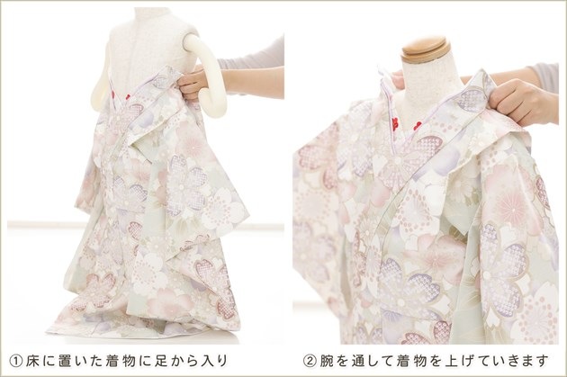 ��Ĺ100cm�б� �ڥ���å���ʪ 3�� ���޻� ���λ� ���ۥ��åȥ�󥿥�����դ��ϥ���å���夲�������zf0089t ��󥿥å� ��ñ���դ� �̵������ɤ��뤤�����Ǥ��Ŭ 753 �߰��� ������ ��� ���٥�� ���� �Ҷ� �ե����ʡ���ʪ �͵� ���襤�� 2025 ���֥��ɡ֤����ä���ø�Ф˰�ॺ̷Ĳ�