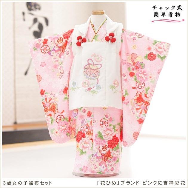 ��ư�ڥ���å���ʪ�����դ��ϴ�ñ����å���夲�������3�� ���޻� ���λ� ���ۥ��åȥ�󥿥� zf0103-2 ��󥿥å� 95cm���� �̵������ɤ���Ŭ �����줷�ʤ� 753 �߰��� ������ ��� ���٥�� �Ҷ� �ե����ʡ���ʪ �͵� ���襤���ֲ֤Ҥ�ץ֥��� �ԥ󥯤˵Ⱦͺ̲�
