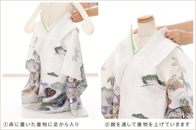 ����ȯ�����դ��ϥ���å���夲������״�ư�ڥ���å���ʪ 3�� ���޻� �ˤλ� ���ۥ��åȥ�󥿥� zdf2024 ��󥿥å� ��ñ���դ� �����줷�ʤ� �̵������ɤ���Ŭ 85cm���� 753 �߰��� ������ ��� ���٥�� �Ҷ� �ե����ʡ���ʪ �͵� ���襤�� 2025 ��� ��ߥ��졼��ŵ�ﵯͦ