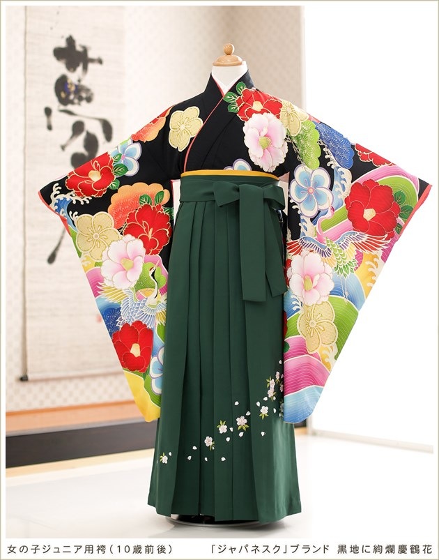 貸衣裳ぽえむ 女の子 袴レンタル 卒業式 卒業袴 小学校 小学生 ブランド おすすめ 人気 華やか 豪華 黒