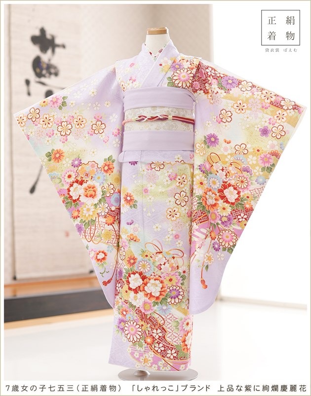  λ  ʪ󥿥 ޻ j7370 ǹץߥ ʪ ե륻å 753 Ҷʪ   뺧 ˤ ͵ ȥ    2024 ߰ ȯɽ֤äץ֥ ʤʻ˰ॷ