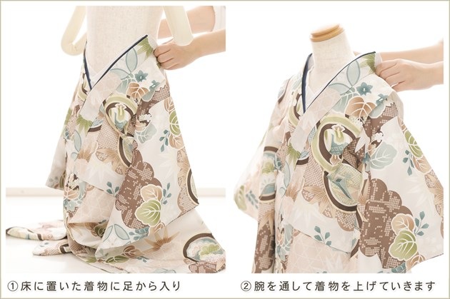 ����ȯ�֥���å���夲�������3�� ���޻� �ˤλ� ���ۥ��åȥ�󥿥� zdf2005 ��󥿥å� ��ñ���դ���ʪ �����줷�ʤ� 80cm���� 753 �߰��� ������ ��� ���٥�� �Ҷ���ʪ �͵� ���襤�� 2024 ���֥��ɡ��۵���ŷ�ȡץۥ磻�ȥ١�����˵Ⱦ�������