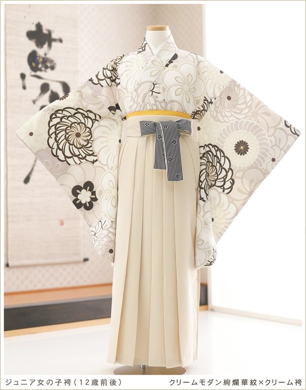 ع´ȼ ӥ󥿥 λ h0970-10 ե륻å  ʪ󥿥 ´ȸ ٤ӥ ץ 10 11 12 13 ǯ  ͵ ȥ  襤 ȯɽ ꡼ॲߥ꡼