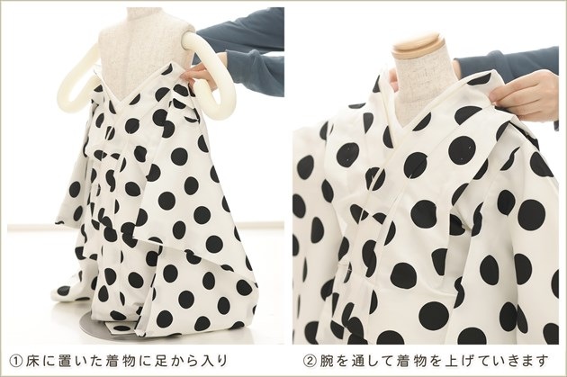 ����ȯ�֥���å���夲�������3�� ���޻� �ˤλ� ���ۥ��åȥ�󥿥� 95cm���� zdf020 ��󥿥å� ��ñ���դ���ʪ �����줷�ʤ� 753 �߰��� ������ ��� ���٥�� �Ҷ���ʪ �͵� ���襤�� 2025 ���֥��ɡֲ֤��١����Ϥ˥ɥåȥ����ȥ����