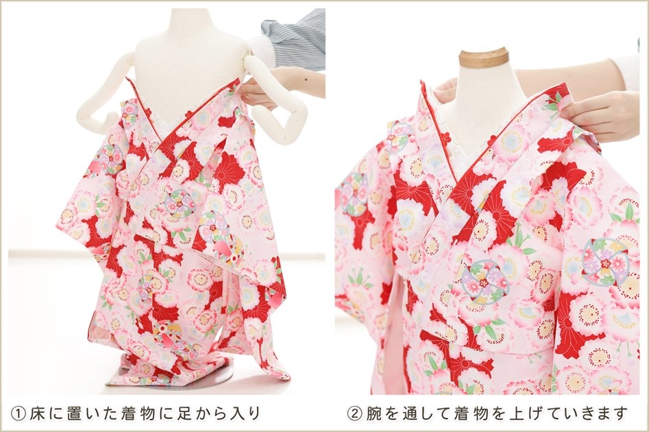 ����ȯ ��ư�ڥ���å���ʪ�֥���å���夲�������3�� ���޻� ���λ� ���ۥ��åȥ�󥿥� zf0060 ��󥿥å� ��ñ���դ� 95cm���� �����줷�ʤ� 753 �߰��� ������ ��� ���٥�� �Ҷ� �ե����ʡ���ʪ �͵� ���襤�� ��Childoll�ץ֥��� ���Ϥ˰�ॵȾͺֵ̲�