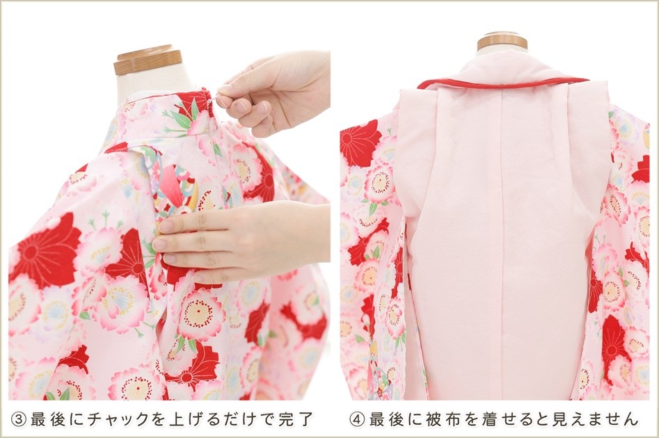 ����ȯ ��ư�ڥ���å���ʪ�֥���å���夲�������3�� ���޻� ���λ� ���ۥ��åȥ�󥿥� zf0060 ��󥿥å� ��ñ���դ� 95cm���� �����줷�ʤ� 753 �߰��� ������ ��� ���٥�� �Ҷ� �ե����ʡ���ʪ �͵� ���襤�� ��Childoll�ץ֥��� ���Ϥ˰�ॵȾͺֵ̲�