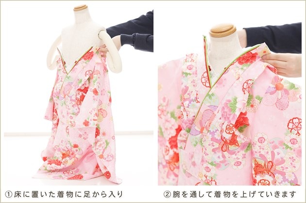 ��ư�ڥ���å���ʪ�����դ��ϴ�ñ����å���夲�������3�� ���޻� ���λ� ���ۥ��åȥ�󥿥� zf0103-3 ��󥿥å� 95cm���� �̵������ɤ���Ŭ �����줷�ʤ� 753 �߰��� ������ ��� ���٥�� �Ҷ� �ե����ʡ���ʪ �͵� ���襤���ֲ֤Ҥ�ץ֥��� �ԥ󥯤˵Ⱦͺ̲�