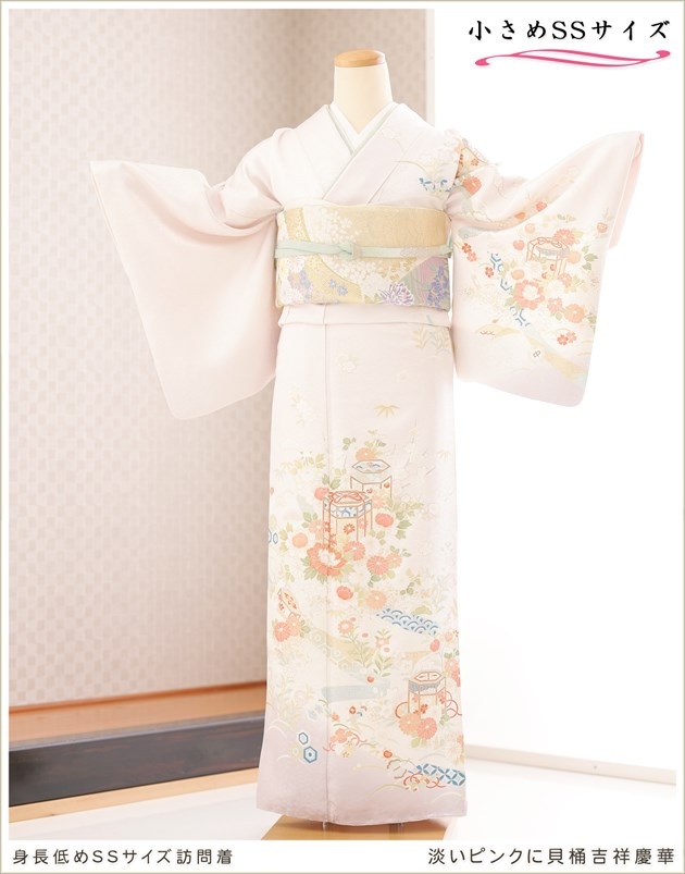 ˬ�����󥿥� 145cm���� ������������ ������SS������ hw1687s ´�ȼ� ��ʪ��󥿥� �� ���ؼ� �뺧�� ���޻� �ޥ� ���� �ե륻�å� ���ܻ��� 753 ´�༰ ��� kimono �͵� 2026 houmongi ��������̵�� ø���ԥ󥯤˳����ȾͷĲ�