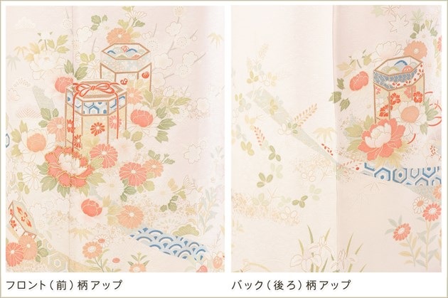 ˬ�����󥿥� 145cm���� ������������ ������SS������ hw1687s ´�ȼ� ��ʪ��󥿥� �� ���ؼ� �뺧�� ���޻� �ޥ� ���� �ե륻�å� ���ܻ��� 753 ´�༰ ��� kimono �͵� 2026 houmongi ��������̵�� ø���ԥ󥯤˳����ȾͷĲ�