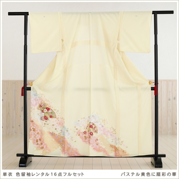 ��ñ�ᡡ��αµ�ۡڿ�αµ��󥿥�ۥѥ��ƥ벫������̤β� sit025�ڿ�αµ���ե륻�åȡ۲ڤ䤫/�ѥ��ƥ롡��αµ/��ʪ��󥿥�/�뺧��/�ޤ���/ñ/�߰���/��ŵ/��²/�͵�/α��µ/��α��µ/����