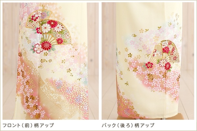 ��ñ�ᡡ��αµ�ۡڿ�αµ��󥿥�ۥѥ��ƥ벫������̤β� sit025�ڿ�αµ���ե륻�åȡ۲ڤ䤫/�ѥ��ƥ롡��αµ/��ʪ��󥿥�/�뺧��/�ޤ���/ñ/�߰���/��ŵ/��²/�͵�/α��µ/��α��µ/����