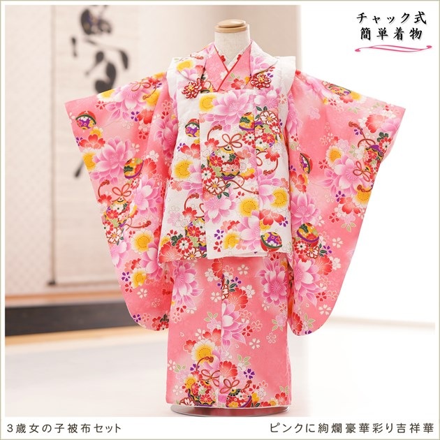 ��ư�ڥ���å���ʪ�����դ��ϴ�ñ����Υե����ʡ���夲�������3�� ���޻� ���λ� ���ۥ��åȥ�󥿥� zf0133 ��󥿥å� 95cm���� �̵������ɤ���Ŭ �����줷�ʤ� 753 �߰��� ������ ��� ���٥�� �Ҷ���ʪ �͵� ���襤�� �ԥ󥯤˰�ॹ�ں̤�ȾͲ�