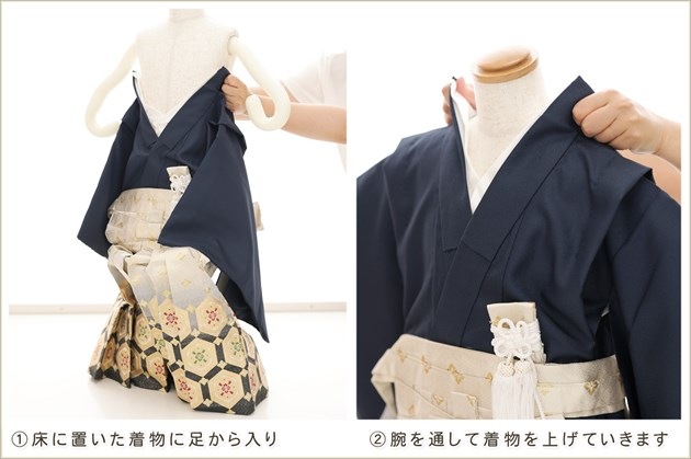 �����դ��ϥե����ʡ���夲������״�ư�ڥ���å���ʪ 5�� ���޻� �ˤλ� �����ӥ�󥿥� 110cm���� zd4064 ��󥿥å� ��ñ���դ���ʪ �̵������ɤ���Ŭ �����줷�ʤ� �Ҷ���������ʤ� 753 �߰��� ����ˤ� ��� �͵� 2026���¤��ޤޡץ֥��� ���Ϥ˷�����������