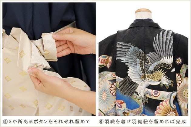�����դ��ϥե����ʡ���夲������״�ư�ڥ���å���ʪ 5�� ���޻� �ˤλ� �����ӥ�󥿥� 110cm���� zd4064 ��󥿥å� ��ñ���դ���ʪ �̵������ɤ���Ŭ �����줷�ʤ� �Ҷ���������ʤ� 753 �߰��� ����ˤ� ��� �͵� 2026���¤��ޤޡץ֥��� ���Ϥ˷�����������