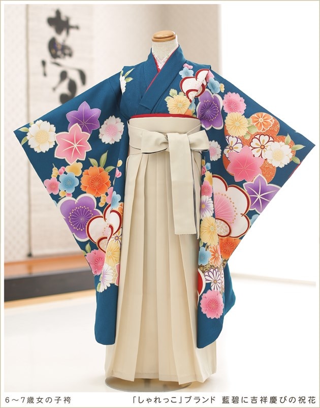 貸衣裳ぽえむ 女児着物 女の子 着物 ブランド袴 レンタル 卒園式 幼稚園 保育園 送料無料 スカート 貸衣裳ぽえむ 女児着物 女の子 着物 ブランド袴 レンタル 卒園式 幼稚園 保育園 送料無料 スカート