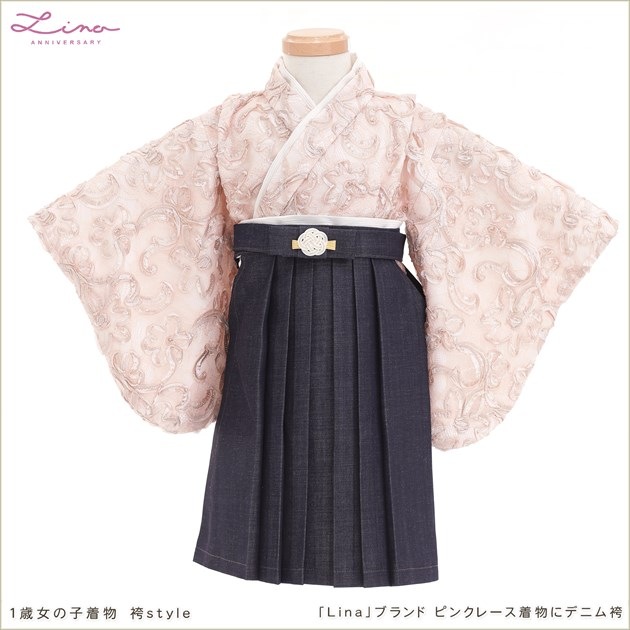 ベビー袴  女の子   和装  70~80cm  レース生地   Ｎｏ136 ベビー 袴 レースの通販