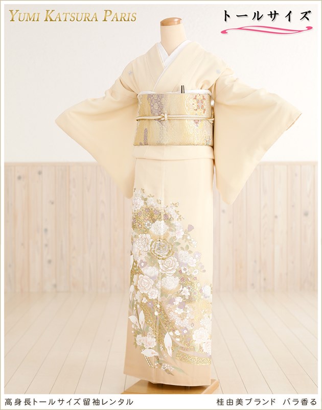 ���Ĺ �ȡ��륵���� ��αµ��󥿥� 170cm���� it204t �ޤ��� �뺧�� ���� ��ʪ��󥿥� ��α��µ ɽ���� ��² �� ��ŵ �͵� ��� ���� ��������̵�� ��ͳ���֥��� �֥Х����