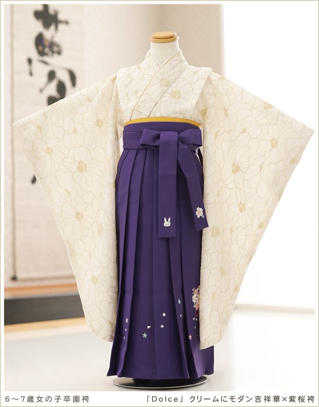 ´�༰ �ӥ�󥿥� 6�� ���λ� ������������ h5060 �ե륻�å� ´��ӥ�󥿥� ���ձ� �ݰ�� ´�ȼ� �ϥ����餵�� �����ץ� �Ҷ���ʪ ���٥�� /105cm/110cm/115cm ���֥��� ��Dolce�� ���꡼��˥����ȾͲڡ߻����