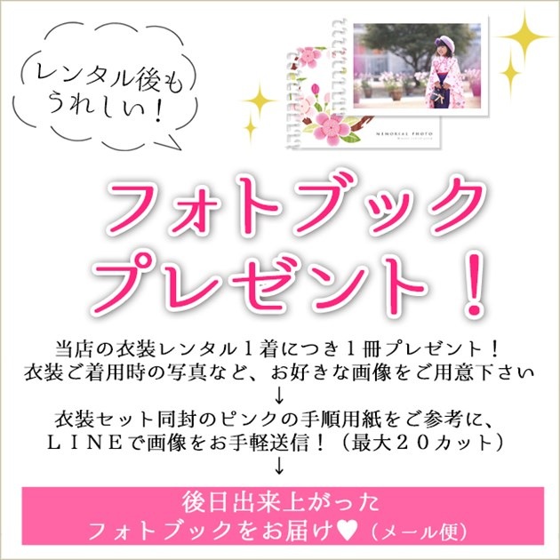 ˬ󥿥  sr5047 뺧  ʪ ܻ   ե륻å  ä ʪ󥿥 ޥ   ̵ ø ͵ ˬ  2024 ʤʥԥ󥯥󥸤˷ĤӵȾͲ