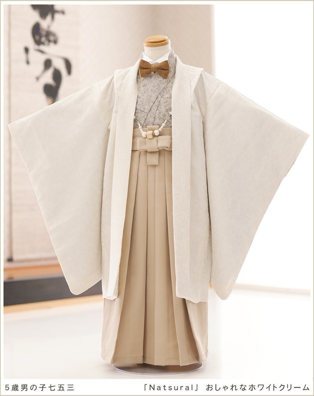 ���޻� ���� �ˤλ� ��ʪ��󥿥� d5641 �ӥ�󥿥� ����2way���� 753�ե륻�å� �߰��� ´�༰ �Ҷ���ʪ 2024 ����ˤ� �͵� ������Natural�ץ֥��� �������ʥۥ磻�ȥ��꡼��