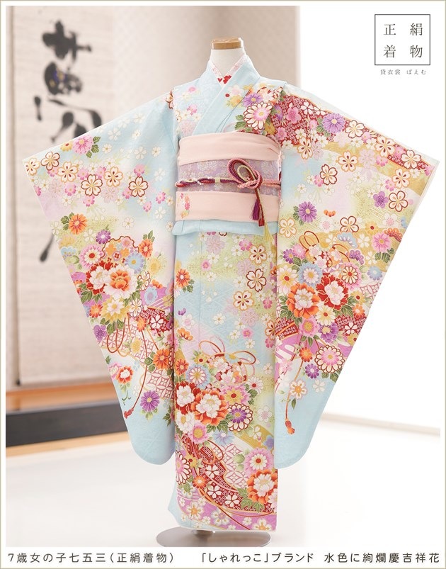  λ  ʪ󥿥 ޻ j7371 ǹץߥ ʪ ե륻å 753 Ҷʪ   뺧 ˤ ͵ ȥ    2024 ߰ ȯɽ֤äץ֥ 忧˰ॷĵȾͲ