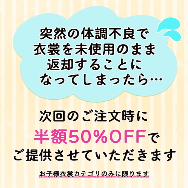 λ  ʪ󥿥 ޻ j7371 ǹץߥ ʪ ե륻å 753 Ҷʪ   뺧 ˤ ͵ ȥ    2024 ߰ ȯɽ֤äץ֥ 忧˰ॷĵȾͲ